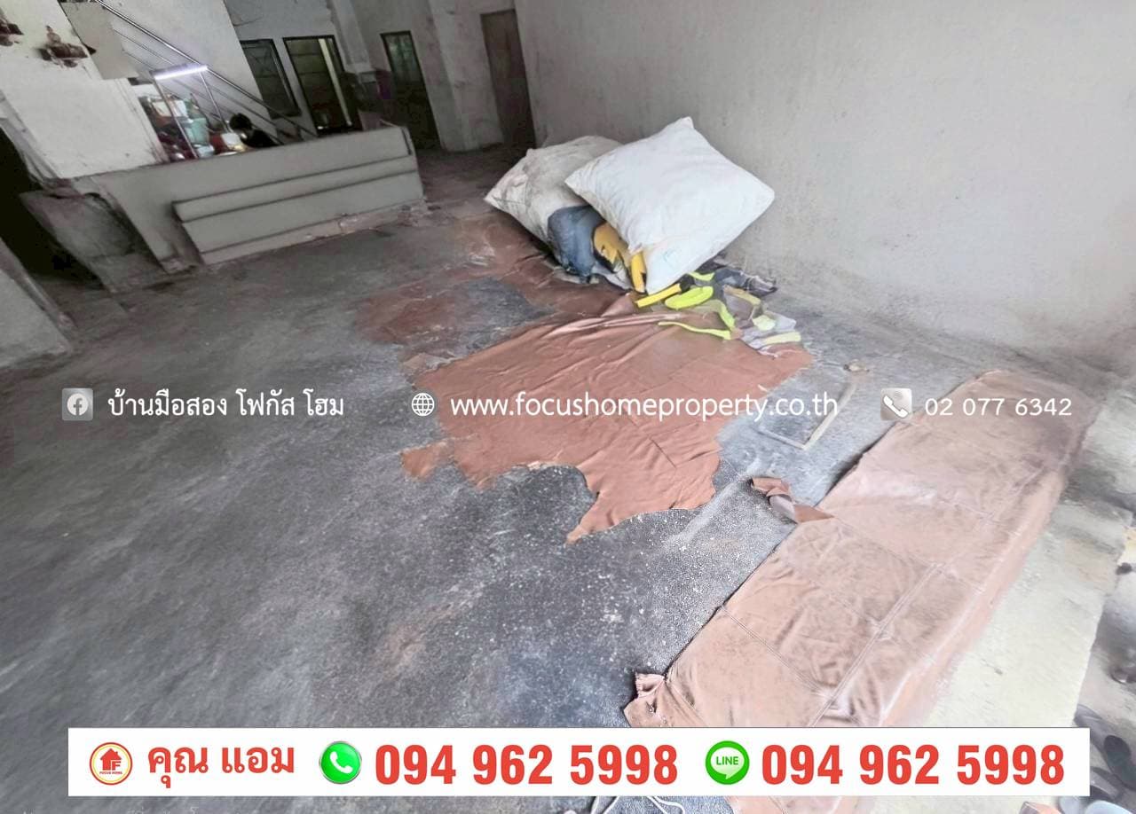 ขาย อาคารพาณิชย์ 2 ชั้น ติดถนน ราชพฤกษ์